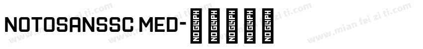notosanssc med字体转换